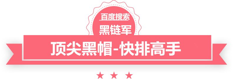 二手加油车价格工程塑料拖链规格